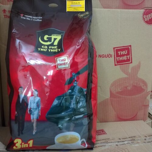 正品越南G7咖啡800g 1600g中原三合一速溶咖啡500小包*16克整箱 - 图0