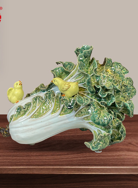 美陶瓷瓷摆放中式大堂玄关电视柜