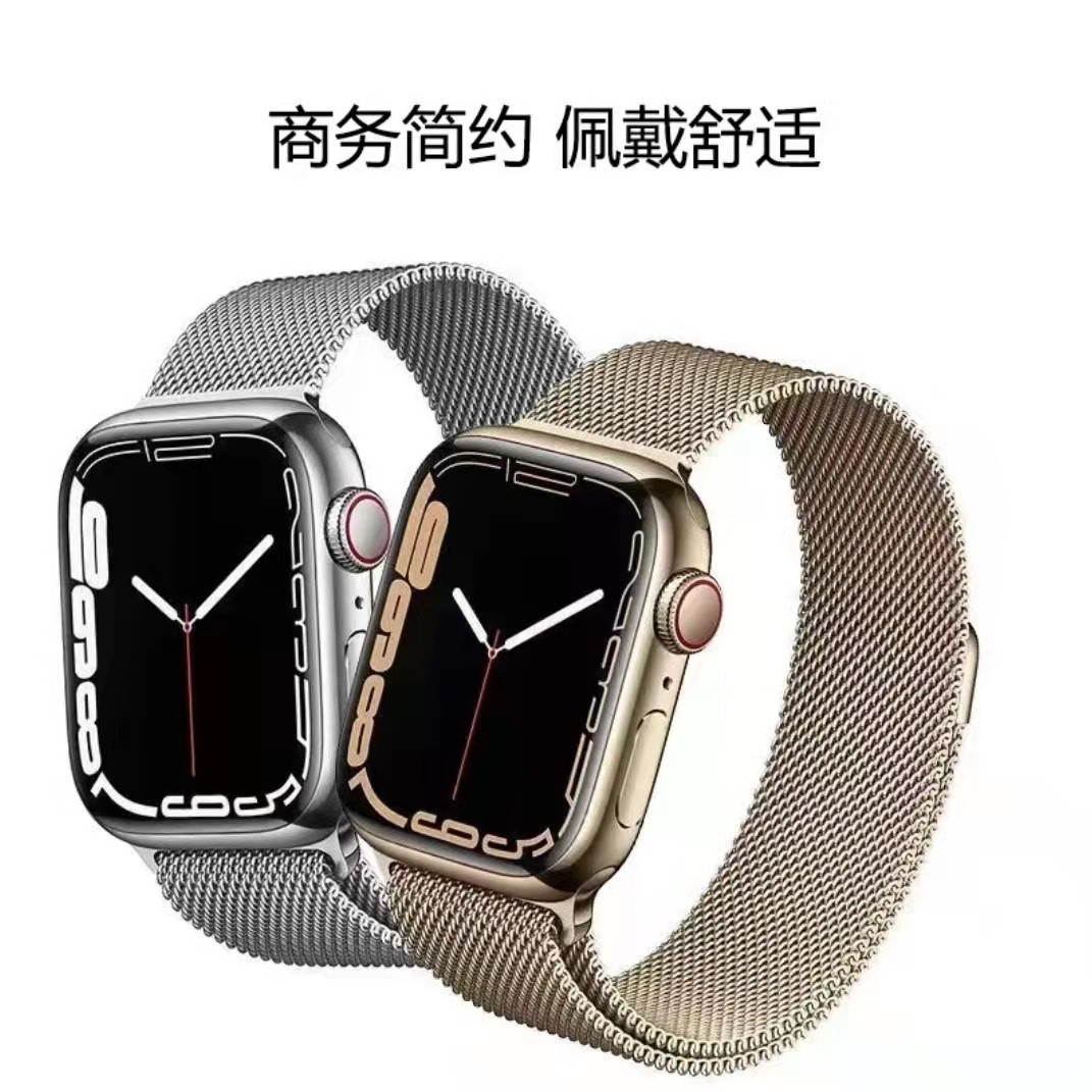 适用于iwatch6/7/8/se/ultra米兰尼斯表带夏天清爽透气 - 图2