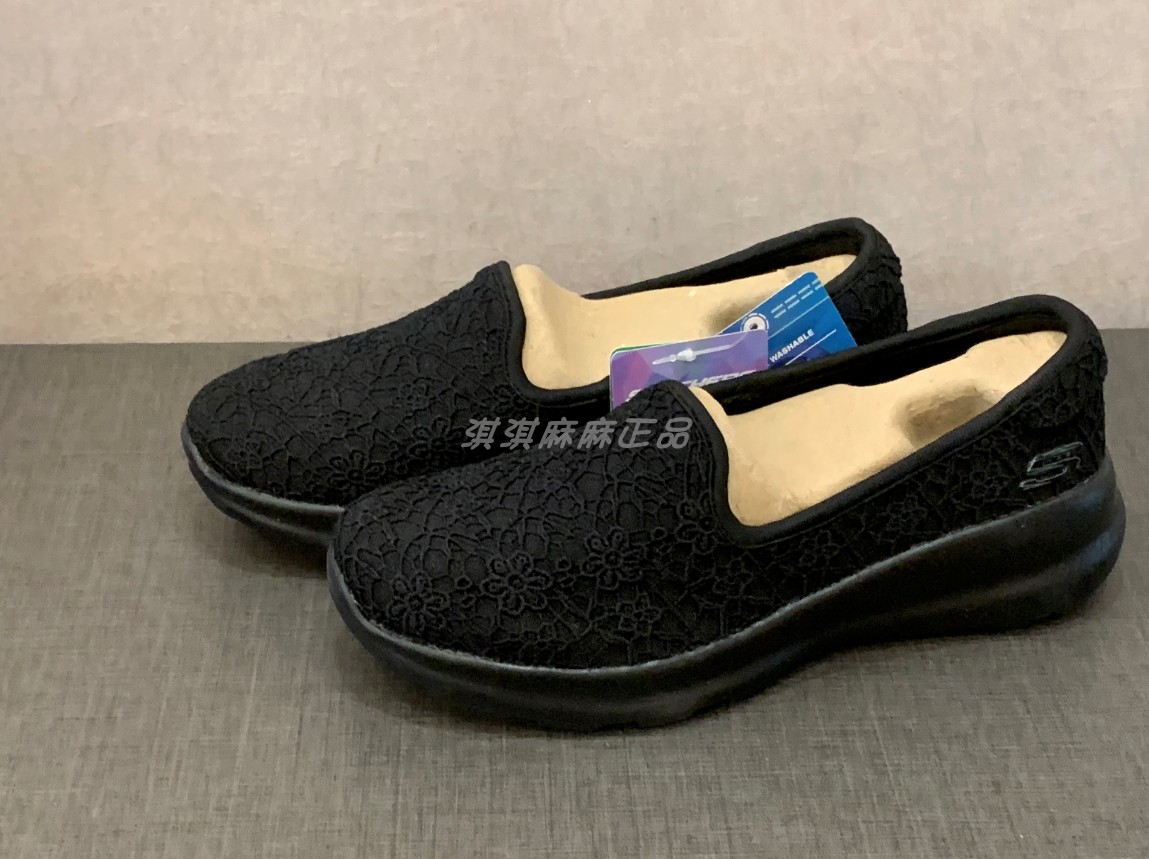 skechers斯凯奇22年新款女鞋休闲鞋一脚蹬花朵蕾丝健步鞋8730068