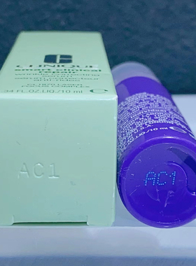 倩碧抗老抗皱紧致薄利多销