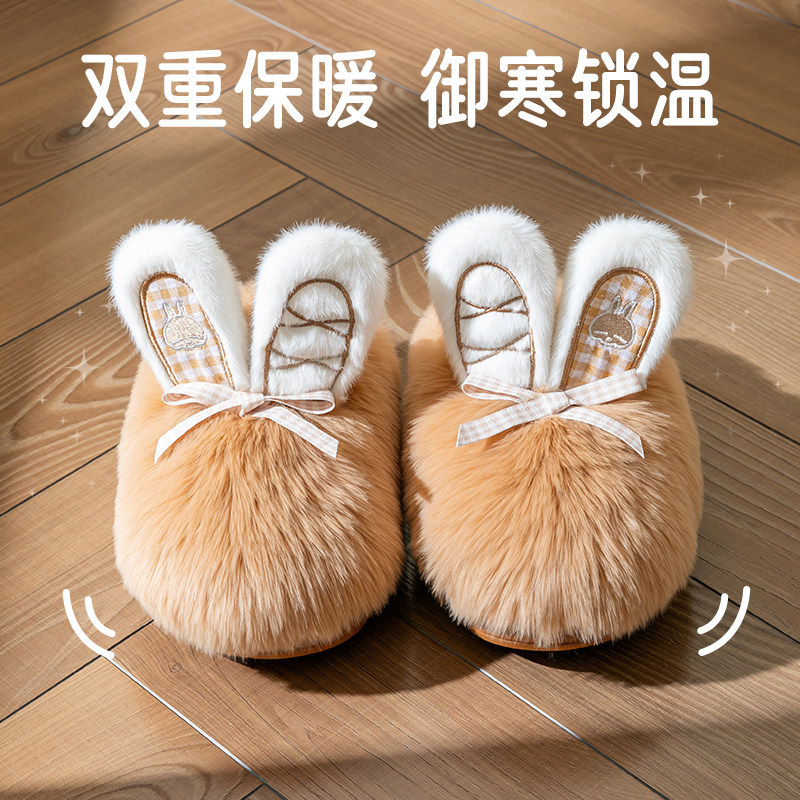 流氓兔儿童拖鞋冬天新款室内保暖舒适亲肤透气可爱卡通宝宝棉鞋冬,淘宝优惠券,粉丝福利购,淘宝优惠卷