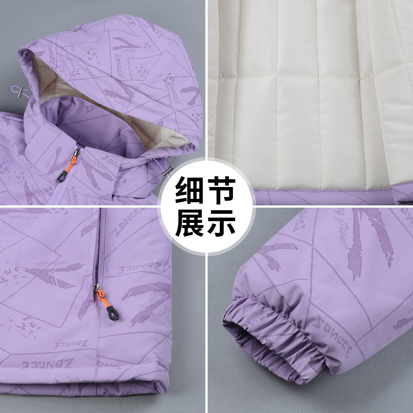 皮尔卡丹羽绒棉衣棉服女冬季2025新款加绒加厚宽松夹棉冲锋衣外套,淘宝优惠券,粉丝福利购,淘宝优惠卷