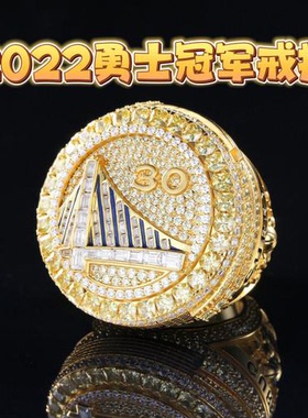 金州勇士队库里总冠军戒指NBA