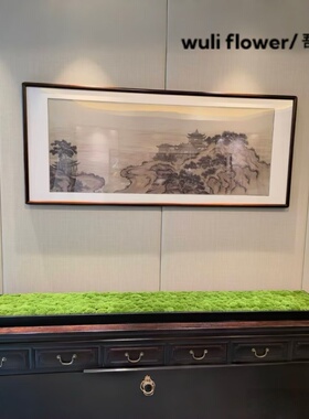 黑色金属框永生苔藓禅意景观