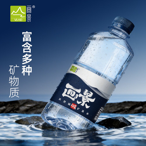 画景弱碱性天然矿泉水500ml*24瓶整箱含锶非苏打小瓶小分子饮用水 - 图1