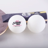 Red Shuangxi WTT настольный теннис настольный теннис Sanxing Top DJ40+Tour 2020 Tokyo World Table Tennis Championships Новые материалы