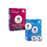 Yinhe Galaxy Table Tennis Samsung Y40+ новые материалы настольный теннис настольный теннис 3 Планета Профессиональные игры Профессиональные игры