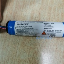 DeliteDatalogic Wireless Scanning Gun Battery Original RBP-GM40 RBP-GM40 GM4130 G4430 G4430 Lithium Battery