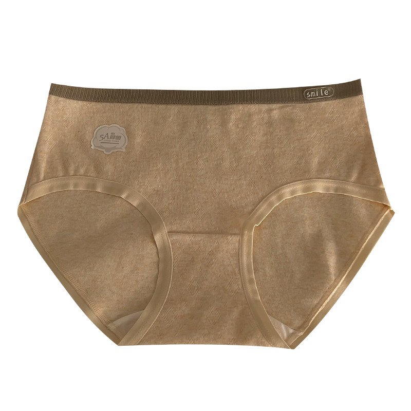 4条装内裤女生纯棉2025新款7A抗菌全棉裆无痕女士磨毛三角短裤头,淘宝优惠券,粉丝福利购,淘宝优惠卷