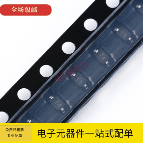 4148样品 T4 SOD-123/SOD-323/SOD-523/LL34 1N4148 开关二极管 - 图0