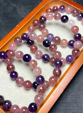 天然单圈超七水晶手链草莓