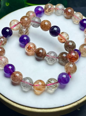 天然黑金超七单圈手链手串男女款紫水晶手串极光原石紫钛晶