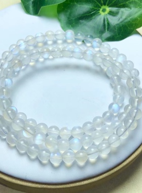 天然月光石手串蓝光多圈