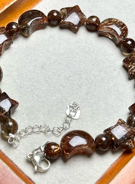 天然黑晶超星星随形手链男女款单圈不规则随意型水晶手串饰品礼物