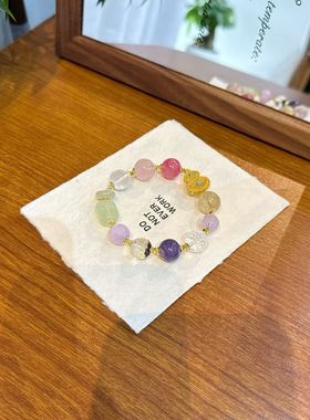 天然水晶原创彩虹多宝手串葫芦手链招财转运和田玉发晶礼物饰品