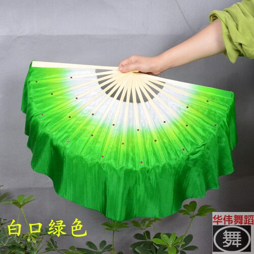 真丝舞蹈扇子双面跳舞扇胶州秧歌广场舞扇舞蹈扇子儿童跳舞扇 - 图1