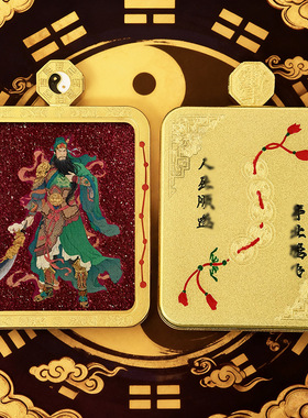 龙虎山朱砂手绘张天师吊坠