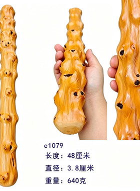 测试推荐手工木棍按摩防身棍