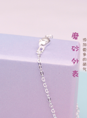 女925银原创设计可爱手链