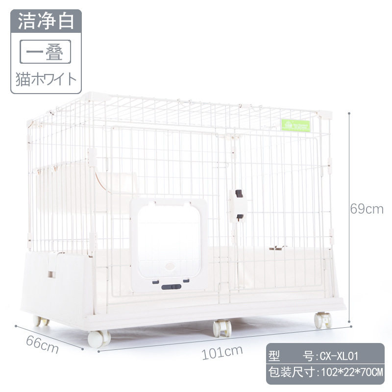 创逸猫笼子上下隔开繁殖笼家用室内加大隔层双三四多层猫别墅猫窝,淘宝优惠券,粉丝福利购,淘宝优惠卷