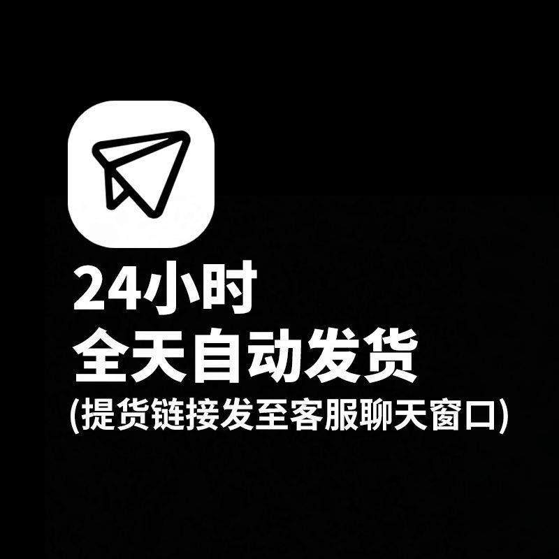 咖啡饮品实拍生椰拿铁冰美式卡布奇诺奶茶咖啡海报电子图片素材,淘宝优惠券,粉丝福利购,淘宝优惠卷