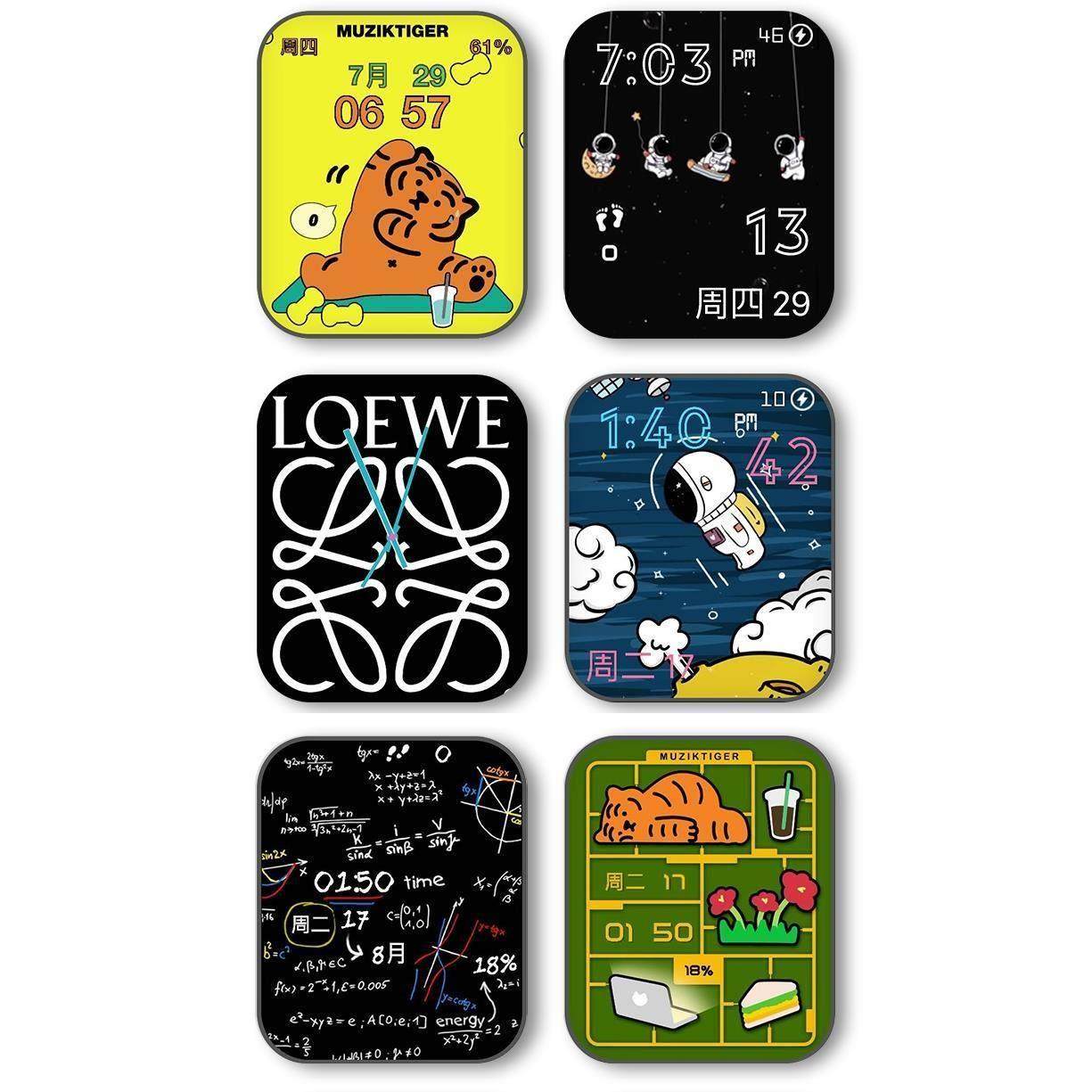 苹果手表表盘AppleWatch壁纸素材太空人宇航员静动态壁纸图案大全,淘宝优惠券,粉丝福利购,淘宝优惠卷