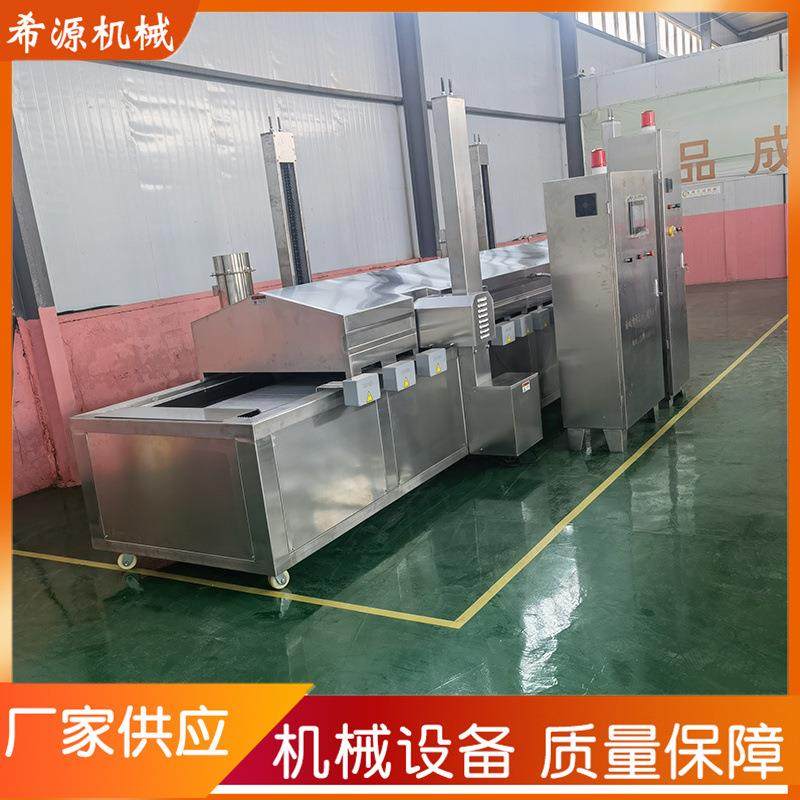 全自动调理品油炸生产线小酥肉油炸流水线盐酥鸡块连续油炸机,淘宝优惠券,粉丝福利购,淘宝优惠卷