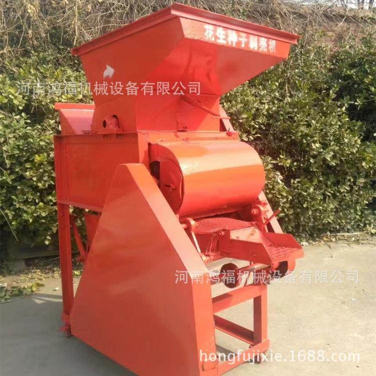 多功能开心果剥壳机全自动杏仁板栗脱壳机低耗花生剥壳机,淘宝优惠券,粉丝福利购,淘宝优惠卷