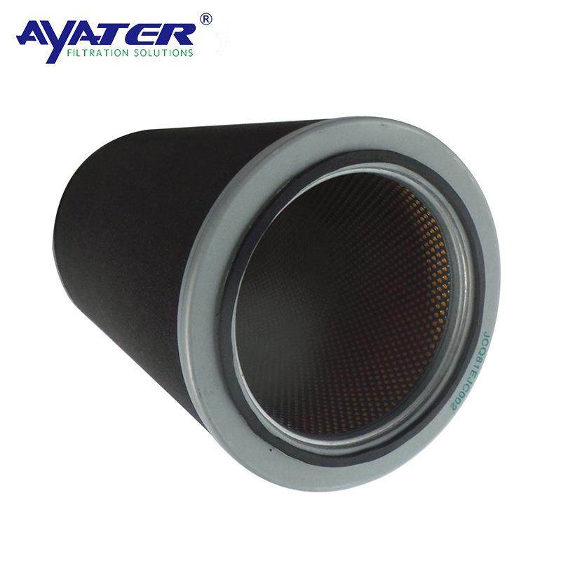 卅亚过滤空压机油雾分离过滤器JCQ81EJC002除油雾过滤芯,淘宝优惠券,粉丝福利购,淘宝优惠卷