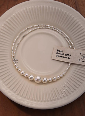 我的山与海谭松韵方婉之同款珍珠项链女颈链2025新款爆款轻奢气质