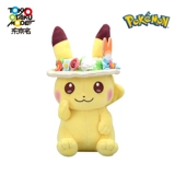 Pokémon Pokemon Restaurant Pikachu Yan кроличье сливочное молоко молоко