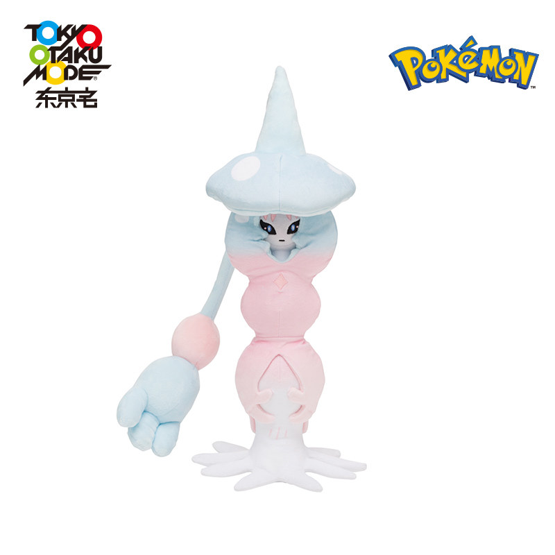 宝可梦正版周边pokemon剑盾公仔 TokyoOtakuMode海外毛绒布艺类玩具