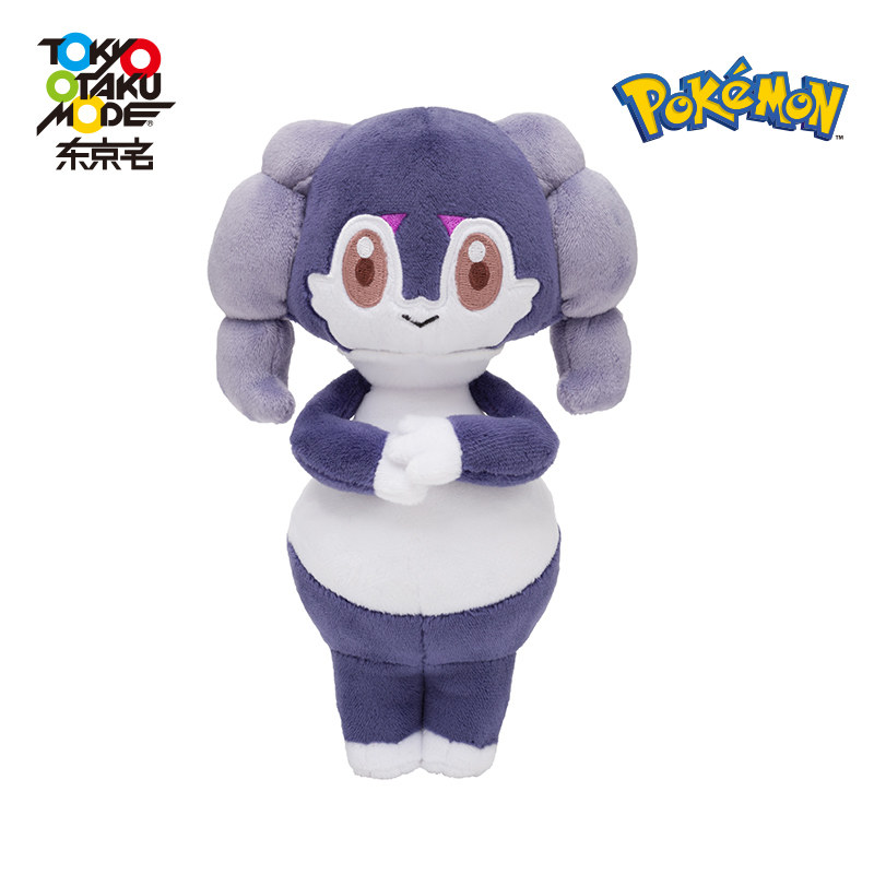 宝可梦正版周边pokemon剑盾公仔 TokyoOtakuMode海外毛绒布艺类玩具