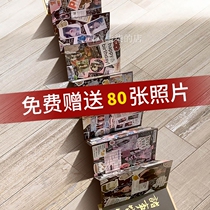 Organ Bendiy album folded photo album This handmade couple photo commemorative album sends a boyfriend to remember the gift