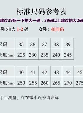 仿兔毛鞋垫冬季保暖加绒加厚防寒软底舒适男女吸汗防臭防寒冻鞋垫