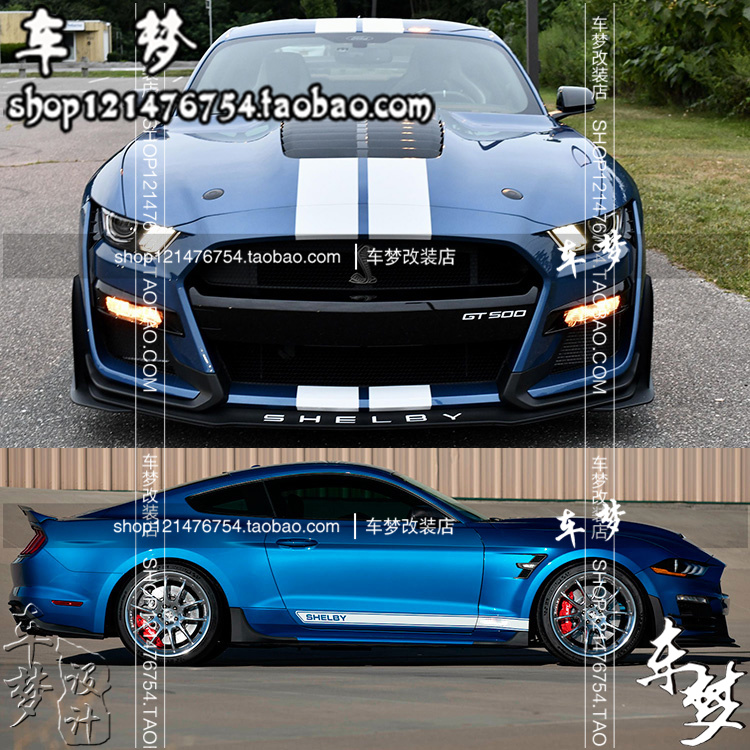 适用于福特野马Mustang GT Mach-E电马赛车贴装饰蒙迪欧改装拉花-图1