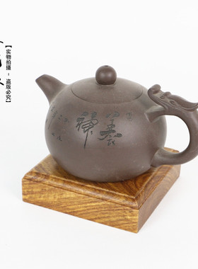 红木模型紫砂壶印章佛像底座