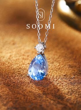 【新品 人鱼泪】培育宝石项链2.6ct海蓝宝水滴吊坠925纯银礼物女