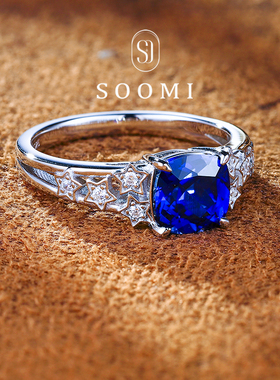【新品 繁星】皇家蓝宝石戒指2.2克拉培育彩宝枕形女戒简约通勤