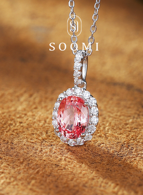 【新品 彼岸花】帕帕拉恰项链1.9ct培育彩色蓝宝石925银戴妃吊坠