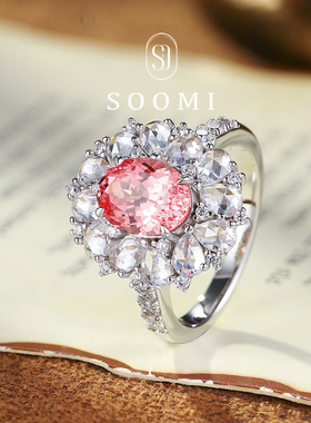 【新品 玲珑瓷】帕帕拉恰戒指2.8ct培育彩色蓝宝石戒子925银镀金