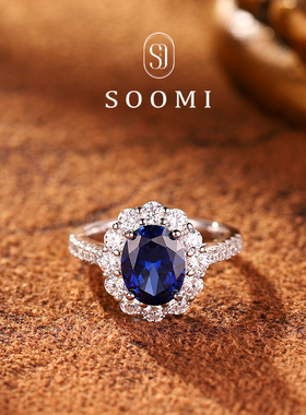 2.6克拉培育皇家蓝宝石戒指