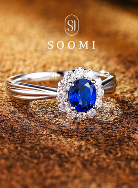 【新品 简雅】皇家蓝宝石戒指1.2克拉培育彩宝戴妃女戒简约通勤