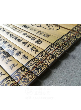 竹简雕刻字画书法古代名家王羲之兰亭序临摹真迹字帖盒子定制