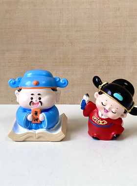 考研上岸摆件文曲星文昌帝君神像