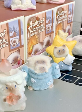 森之物猫猫PAIl情绪盲盒礼物女生