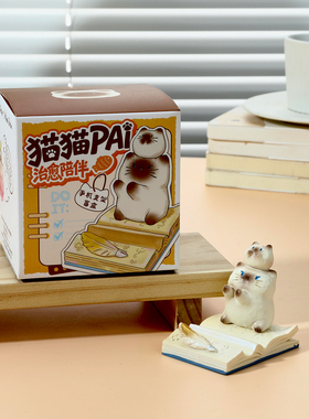 森之物正品猫猫pai陪伴治愈盲盒可爱猫咪手机支架送女生实用礼物