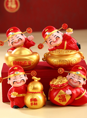 2026马年财神马上有钱桌面摆件