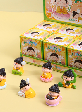 山西大同文创小佛小伴盲盒伴手礼
